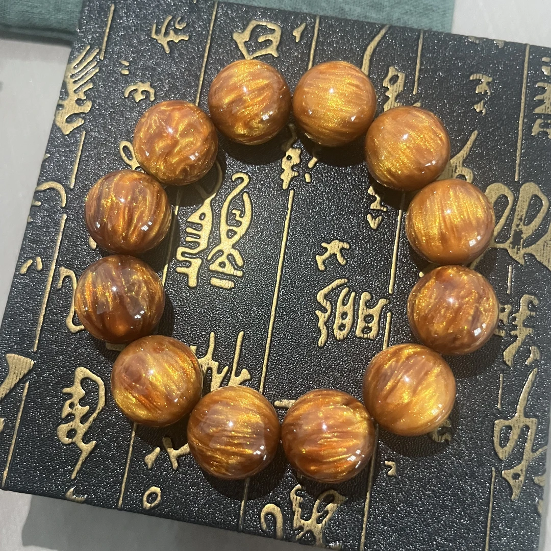 1498-精品手串1498 (无礼盒)