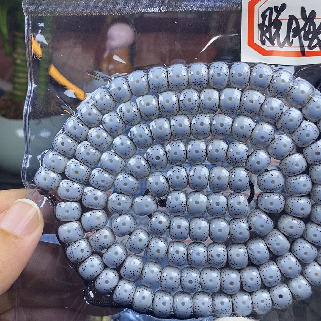 用***4手串星月菩提星月菩提