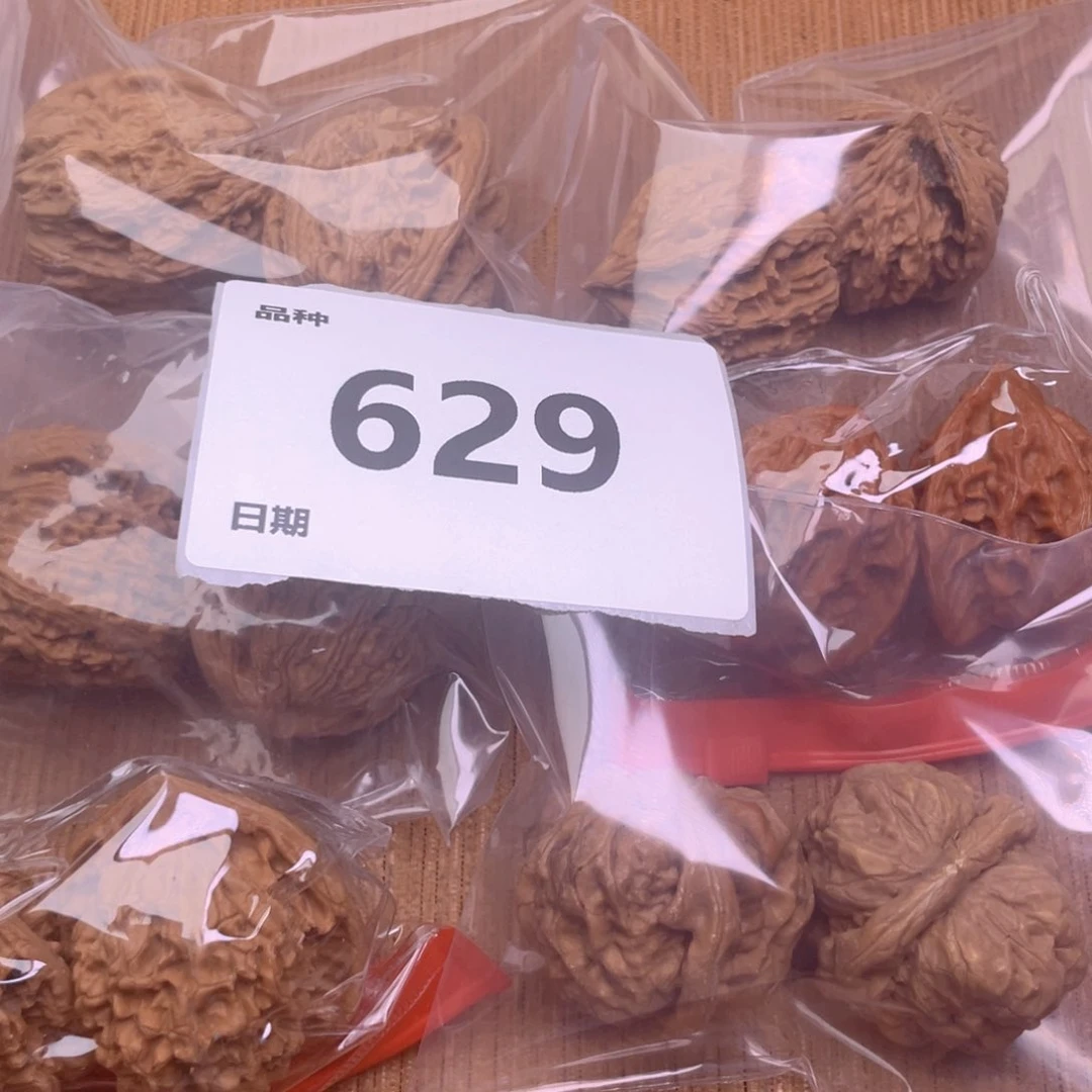 文玩核桃把件629号6对带练手蛙