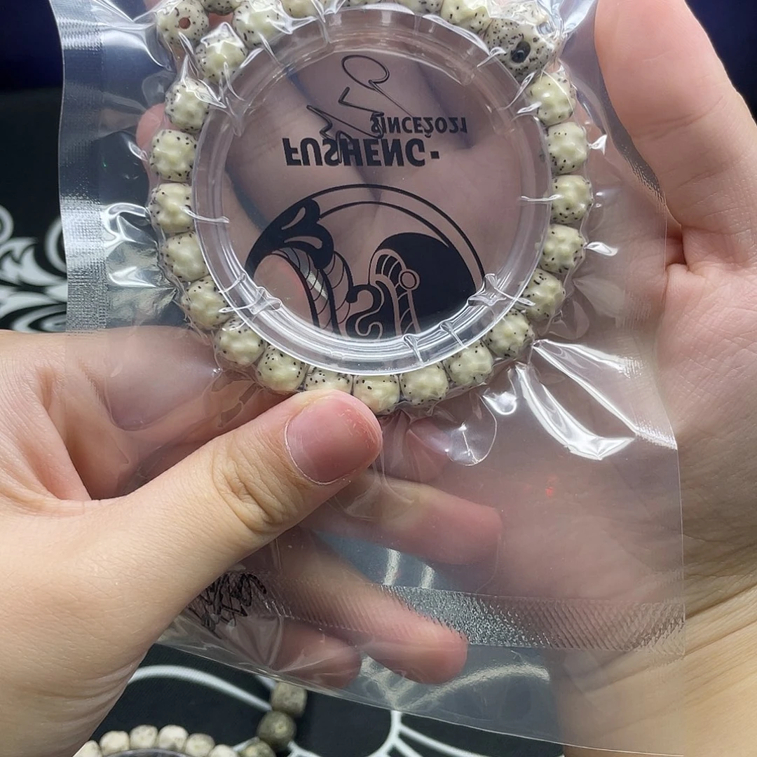柠***i星月菩提手串浮生