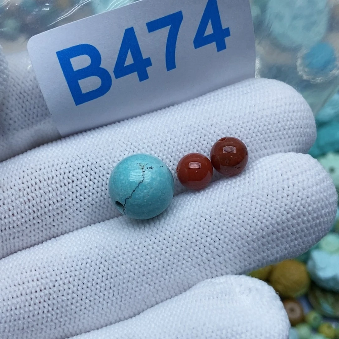 南红玛瑙珠宝奇石未镶嵌