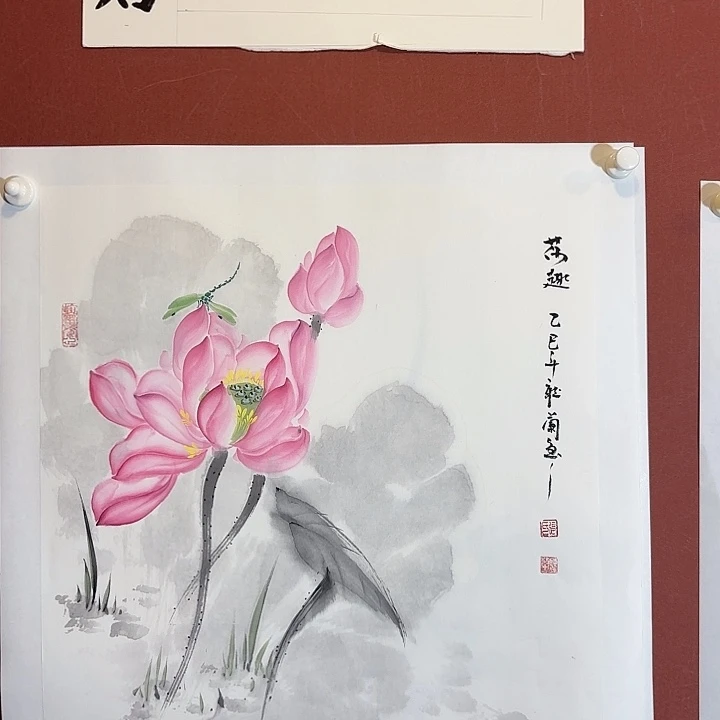 国画听兰老师花鸟