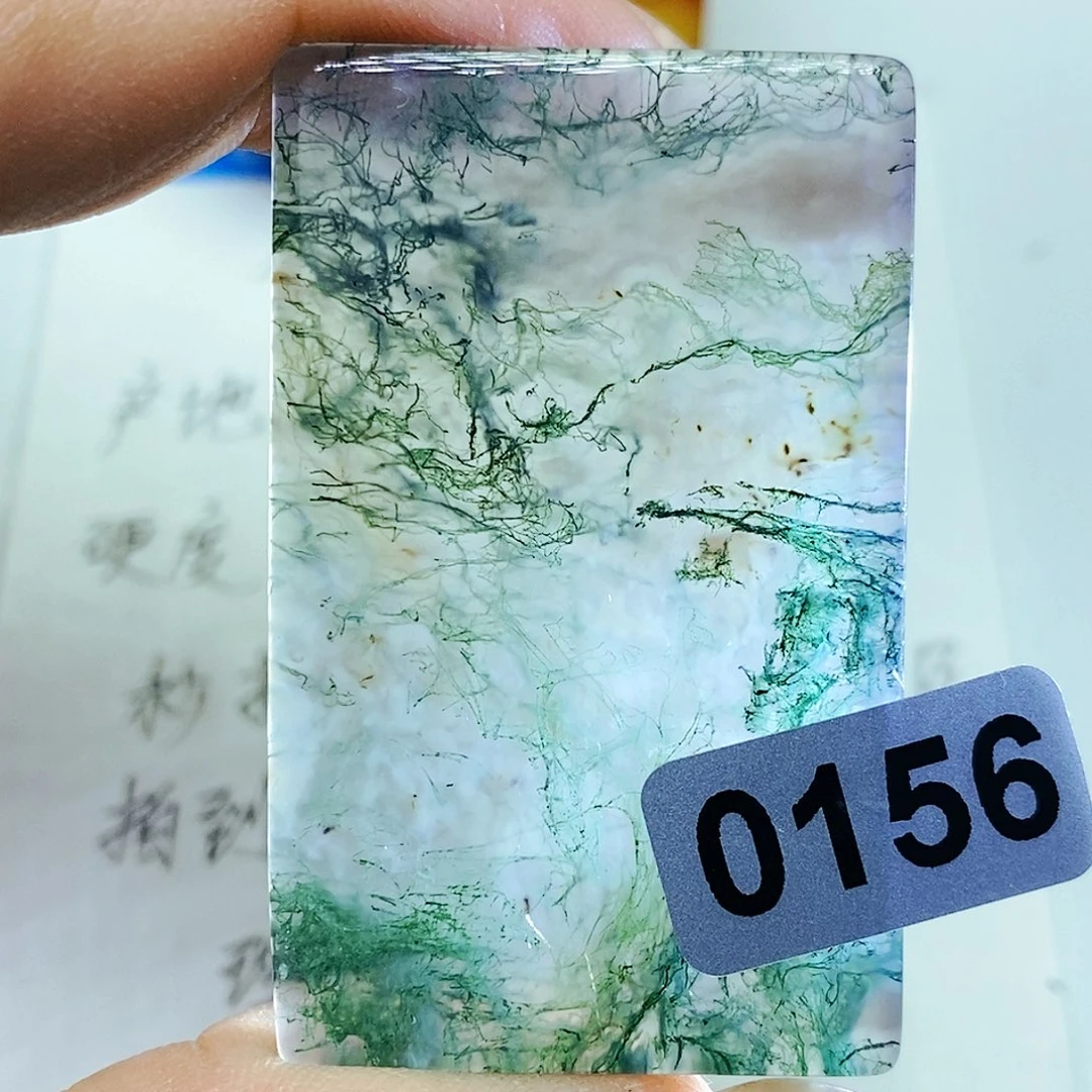 未镶嵌颈饰玛瑙/玉髓正**存