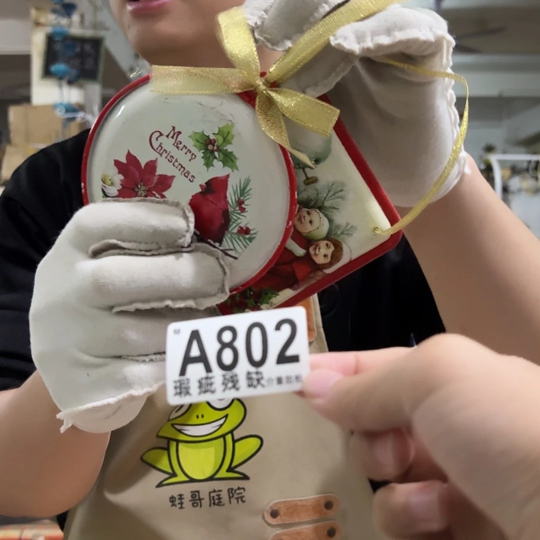 核桃木/黑胡桃（胡桃木）