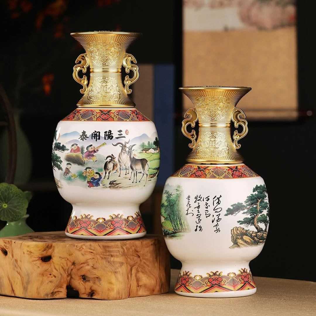 杏玖缘口粮酒【生肖羊】山西特产杏花清香型白酒53°750