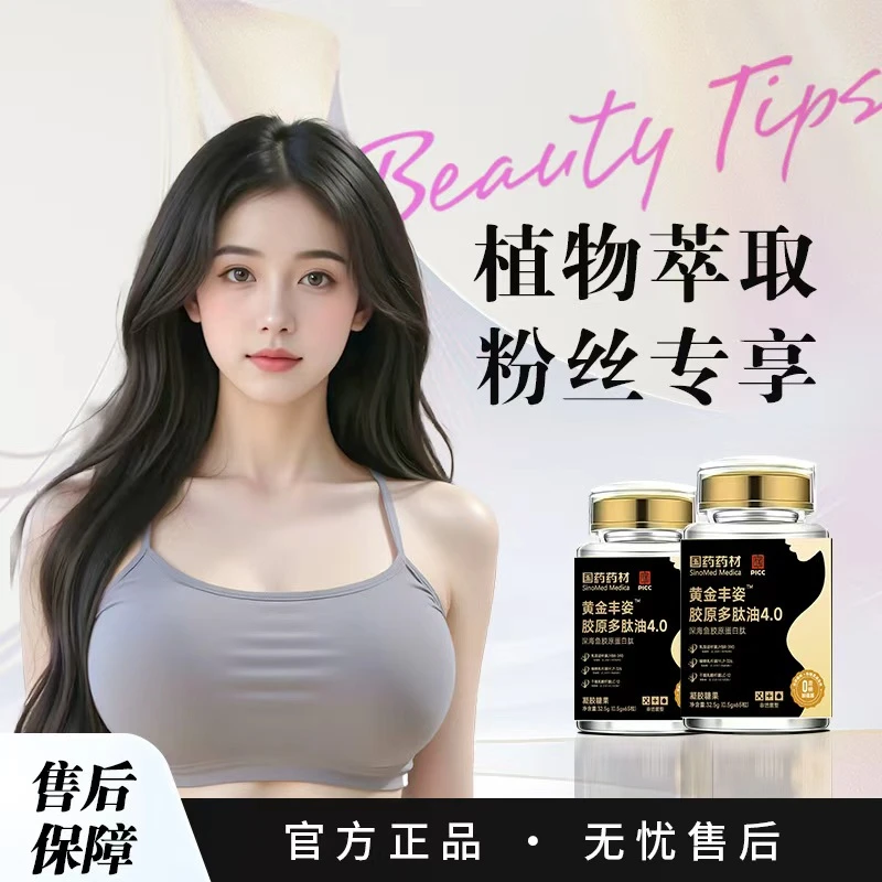 【粉丝专属】集美们都爱的爆款糖果TT1