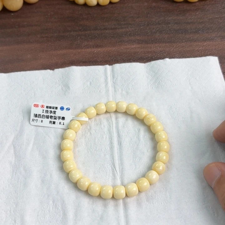 未镶嵌琥珀裸石144000000000