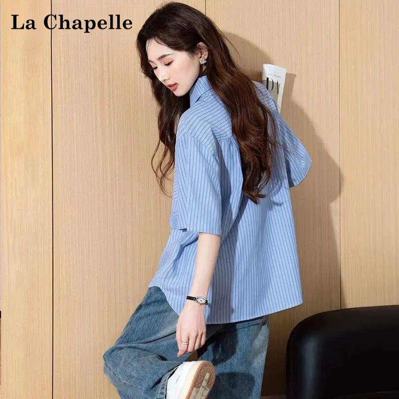 拉夏贝尔蓝色条纹衬衫女款夏季新款短袖宽松休闲韩版大码通勤上衣