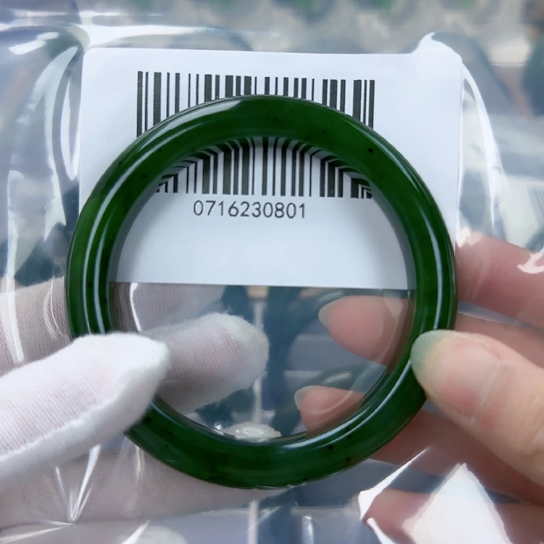 和田玉（碧玉）手镯未镶嵌6061