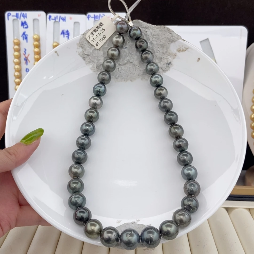 项链合金海水珍珠11-13/35颗 特价拍下不退不换