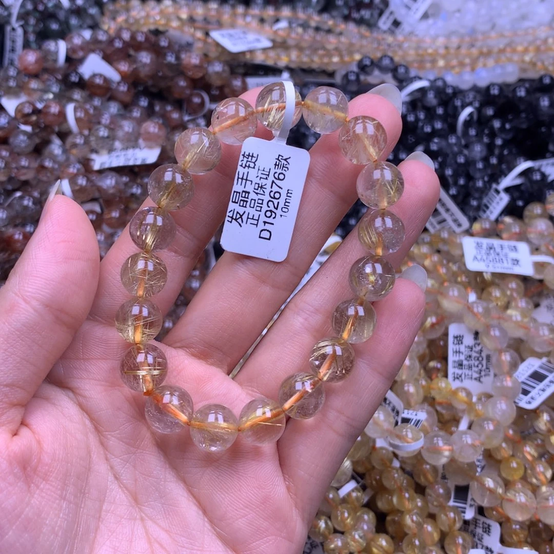 未镶嵌手链水晶1111111111