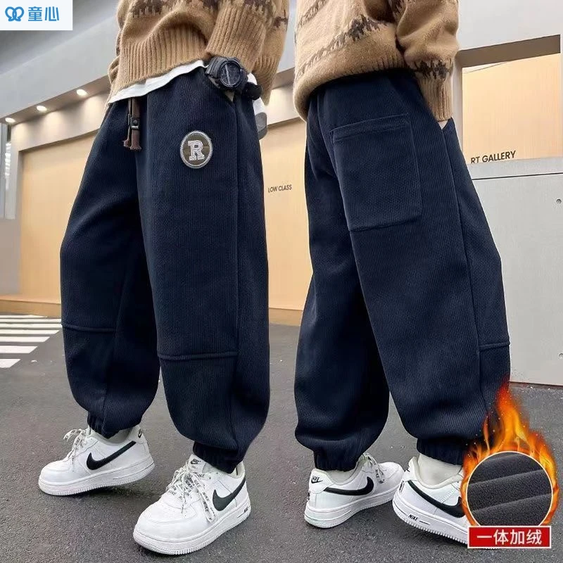 男童加绒裤子2025新款休闲裤秋冬款中大儿童冬季一体绒洋气长裤潮