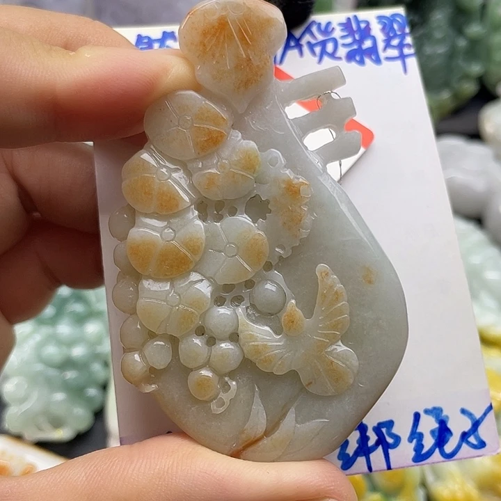 颈饰未镶嵌翡翠天然翡翠