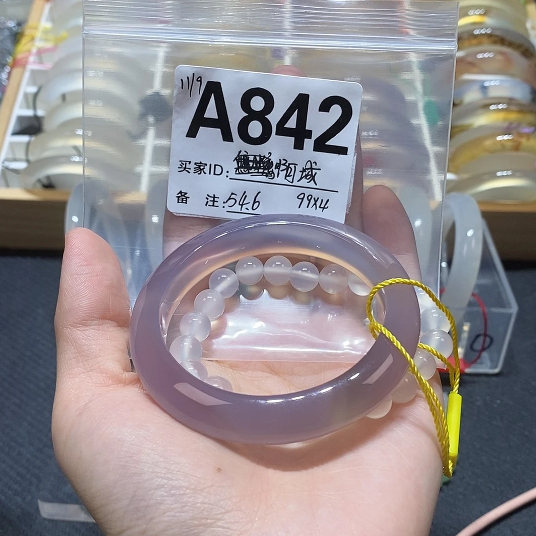 啊***城玛瑙/玉髓未镶嵌手镯842