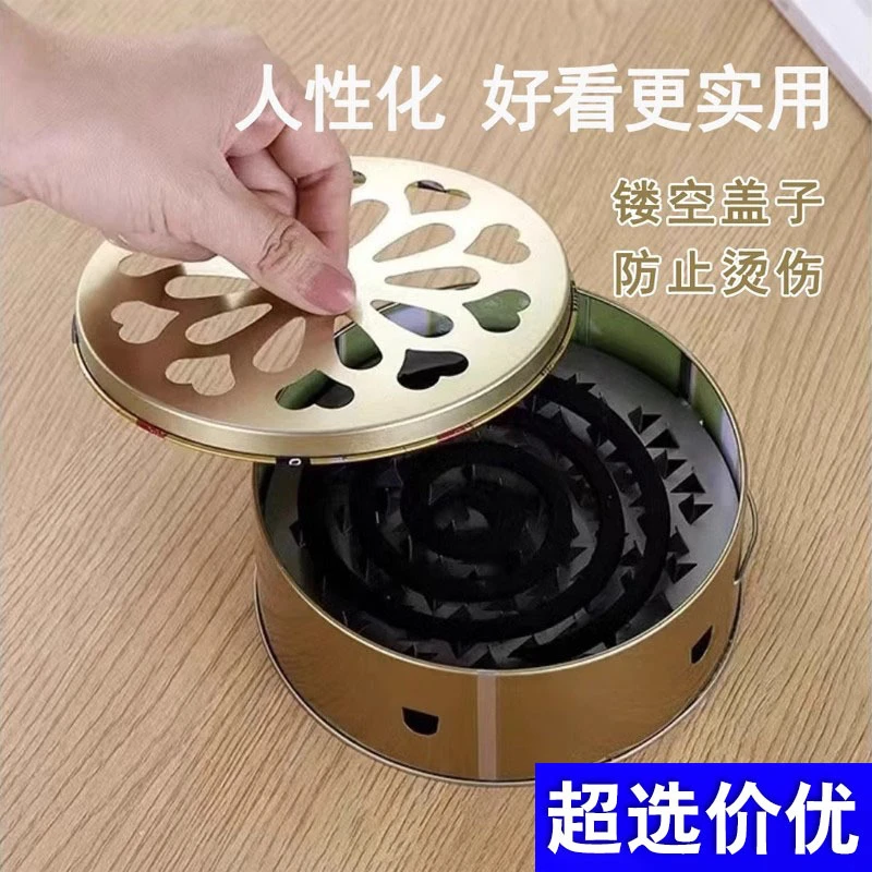 【新疆包邮】买一送一香盒带盖家用防烫创意接灰盘便携盒子