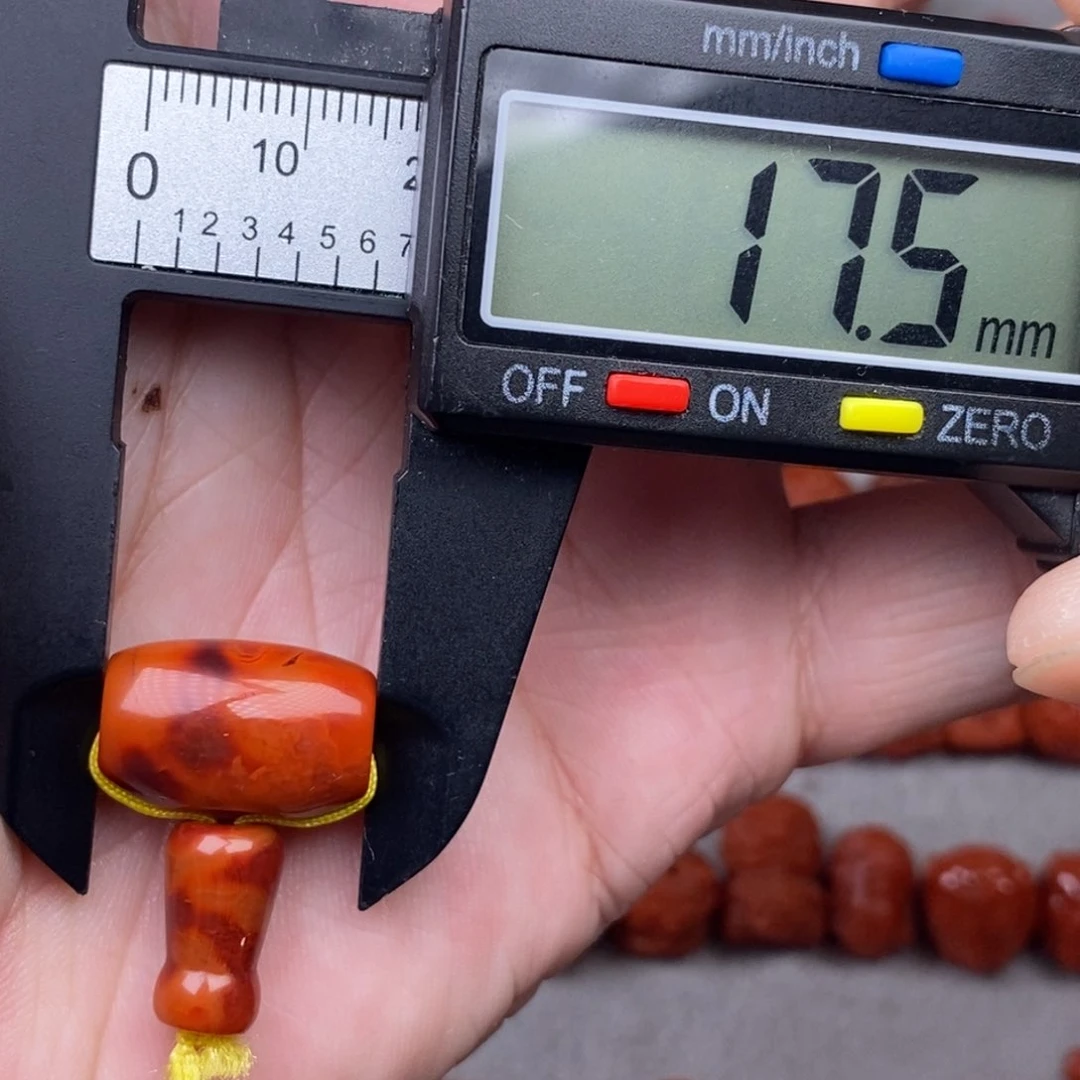 南红玛瑙配饰未镶嵌微瑕