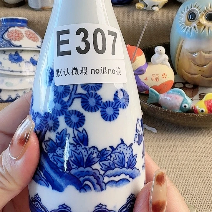 瓷片君八方来财八方来财