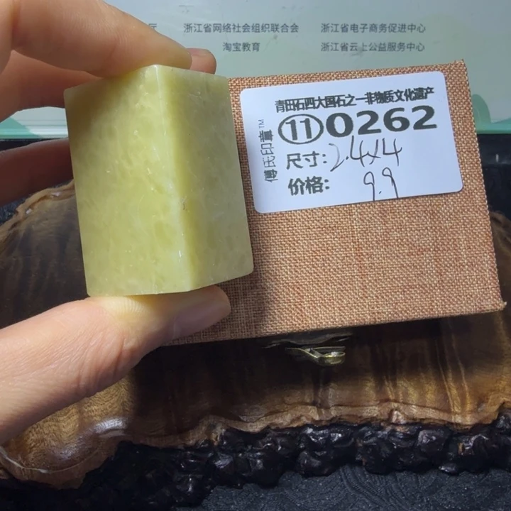 青田石青田石雕大批量厂家直销