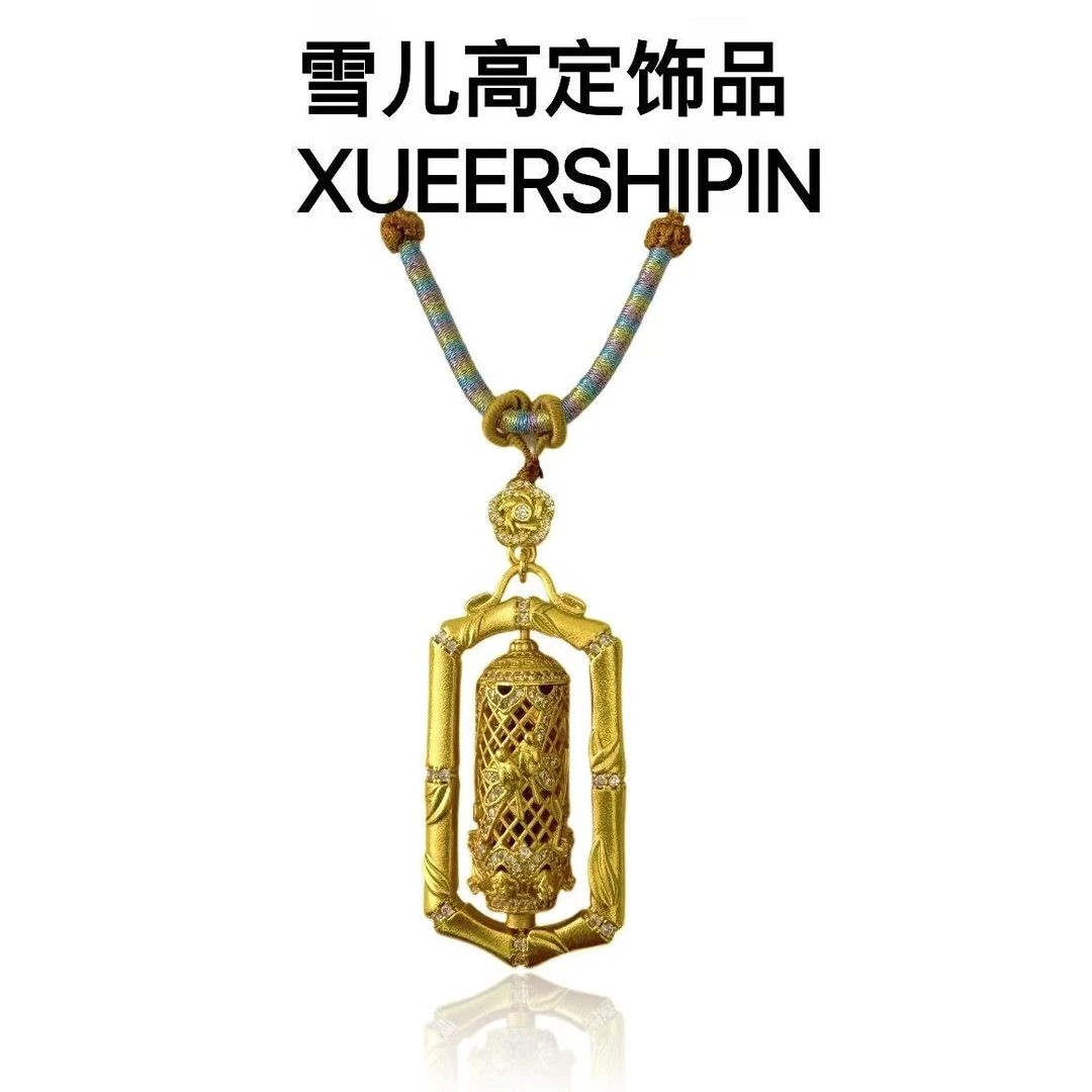 吊坠 雪儿高定饰品  人生四美竹影清风吊坠女复古轻奢款