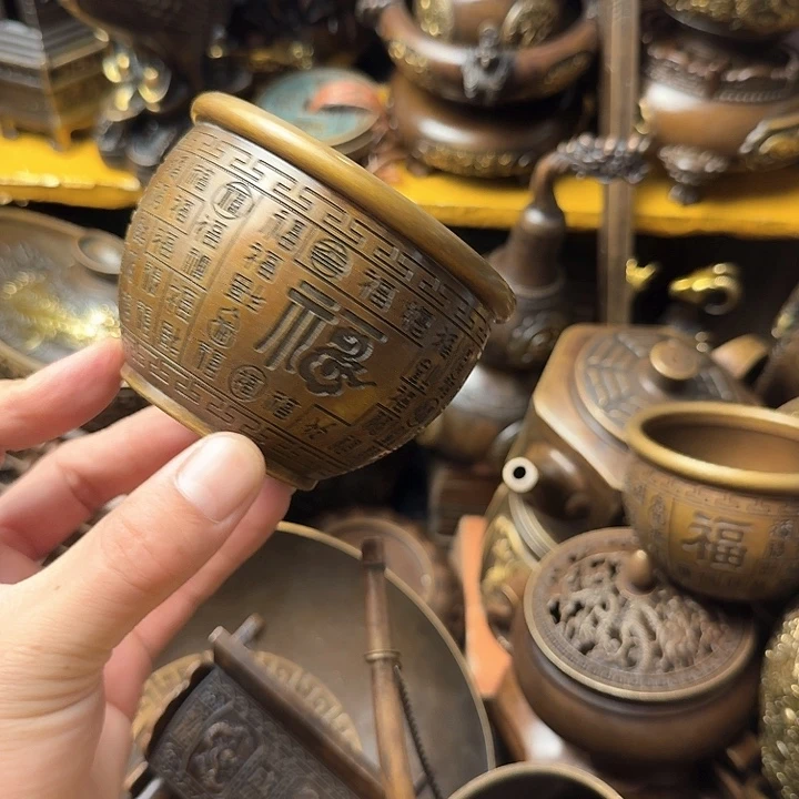 点击链接下单即可