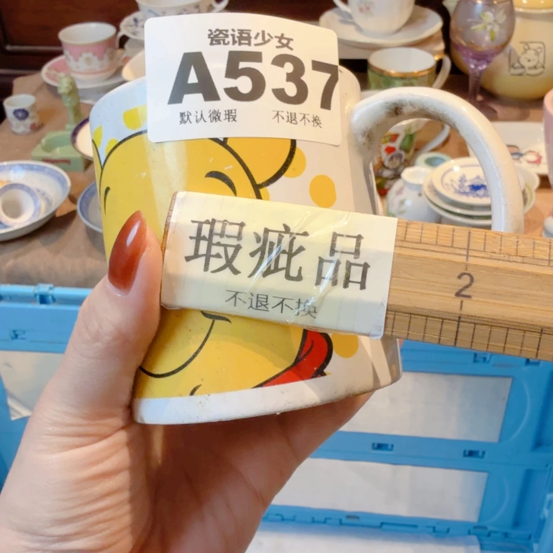 K****哈哈哈哈哈哈哈哈哈