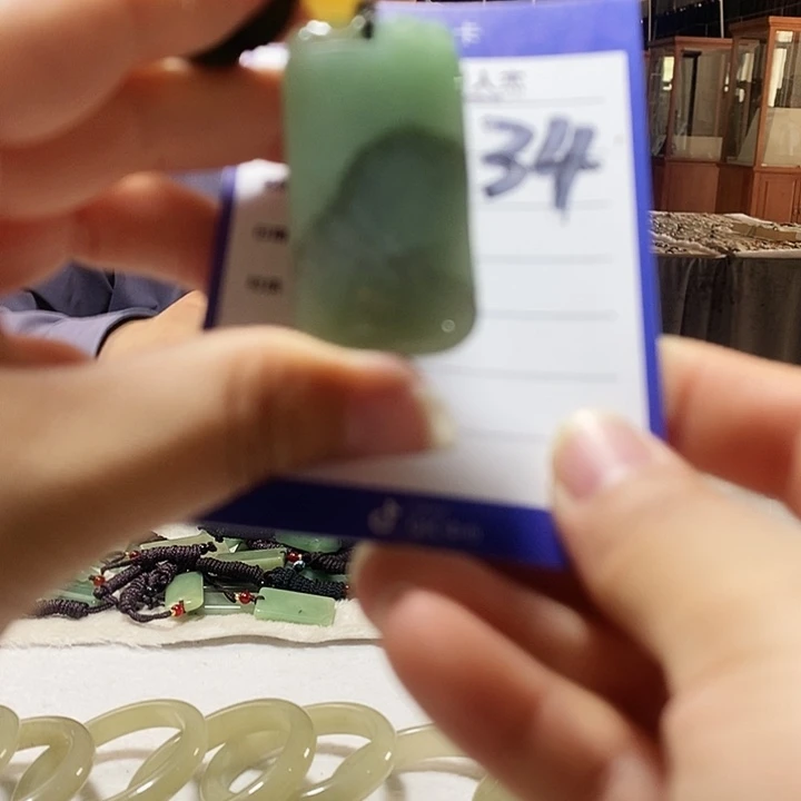 密玉（石英质玉）未镶嵌颈饰