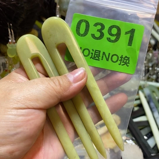 蛇纹石玉未镶嵌发簪