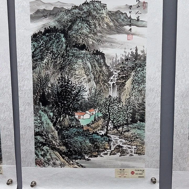 国画你是谁了啊我的手机没费