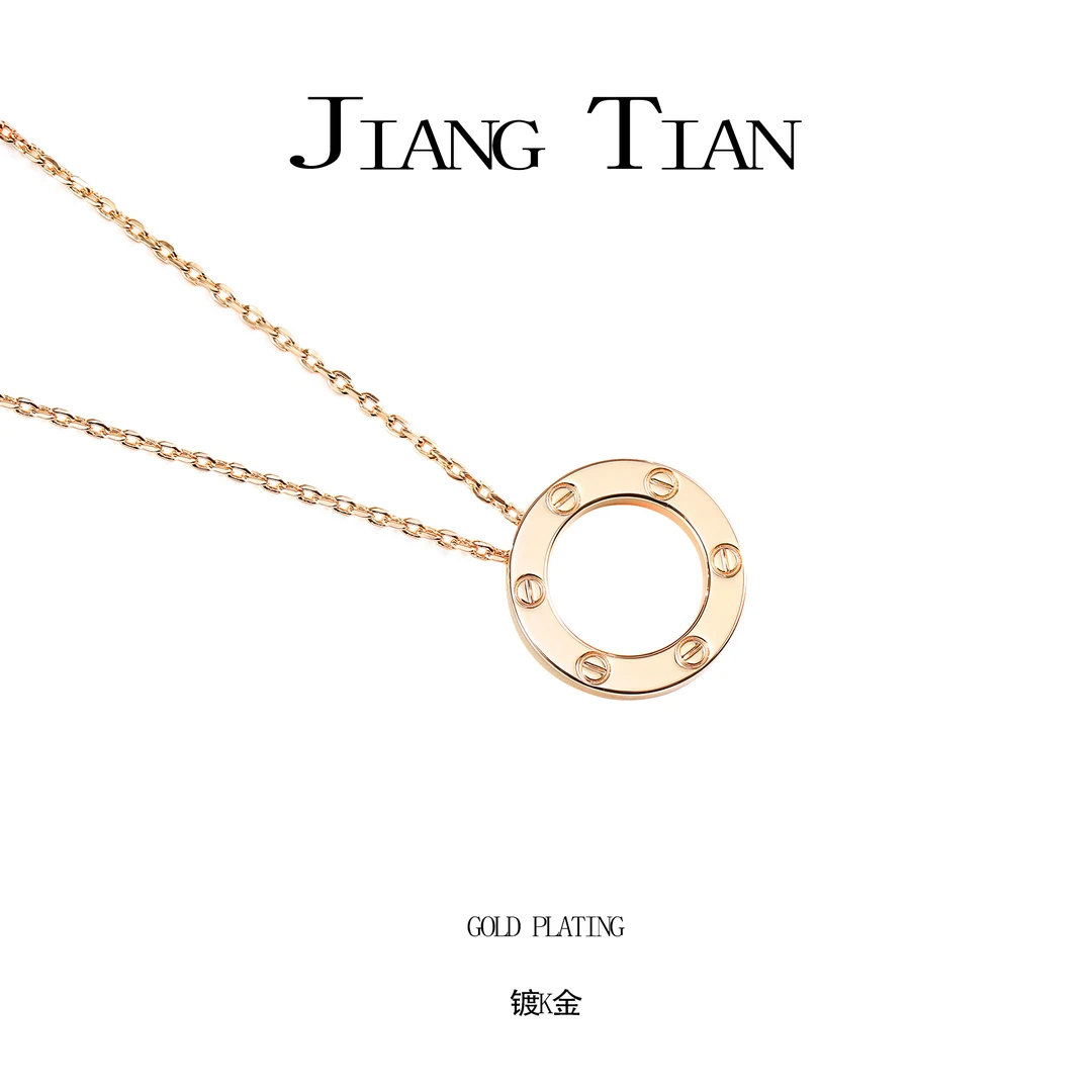 铜合金项链 CNC精工 大饼轻奢时尚百搭经典项链  P1071