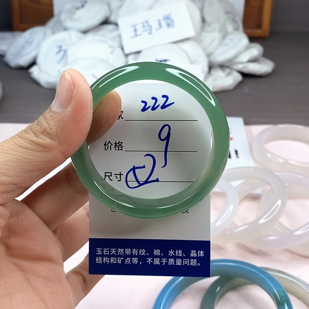 玛瑙/玉髓手镯未镶嵌222