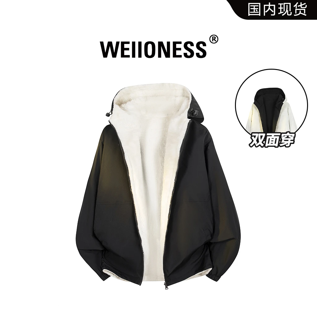 WEIIONESS冬季双面穿保暖连帽棉服男士潮流加绒加厚百搭棉服外套