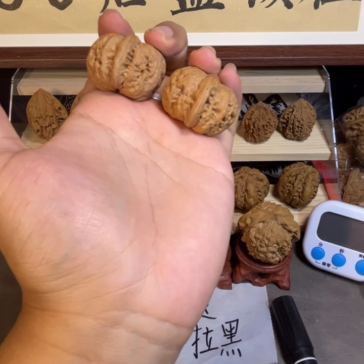 35全品元宝手捻889