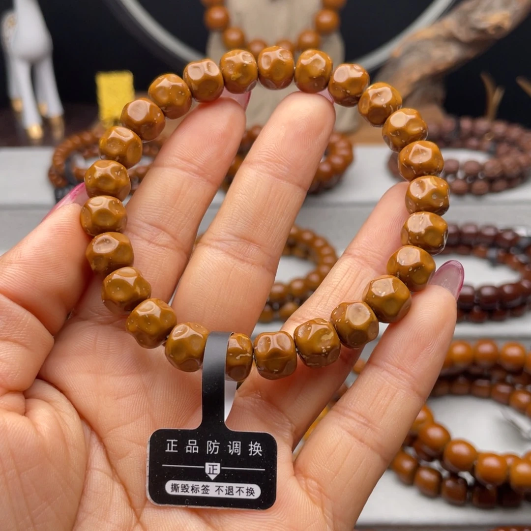 洋***^紫金鼠手串紫金鼠10无相