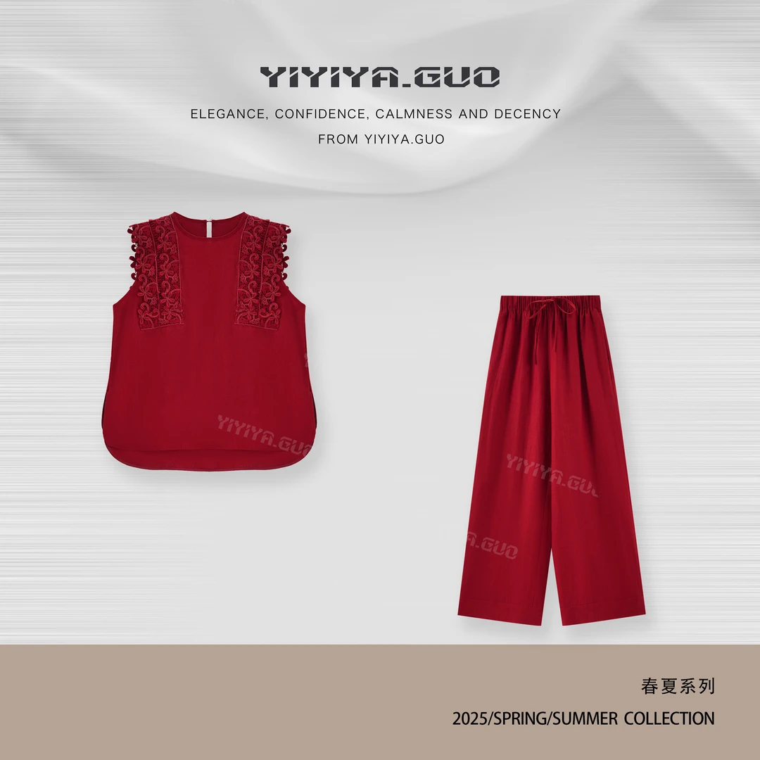 yiyiya.Guo艺艺吖【初红】时尚拼接蕾丝两侧开叉马甲+裤子1520SS52