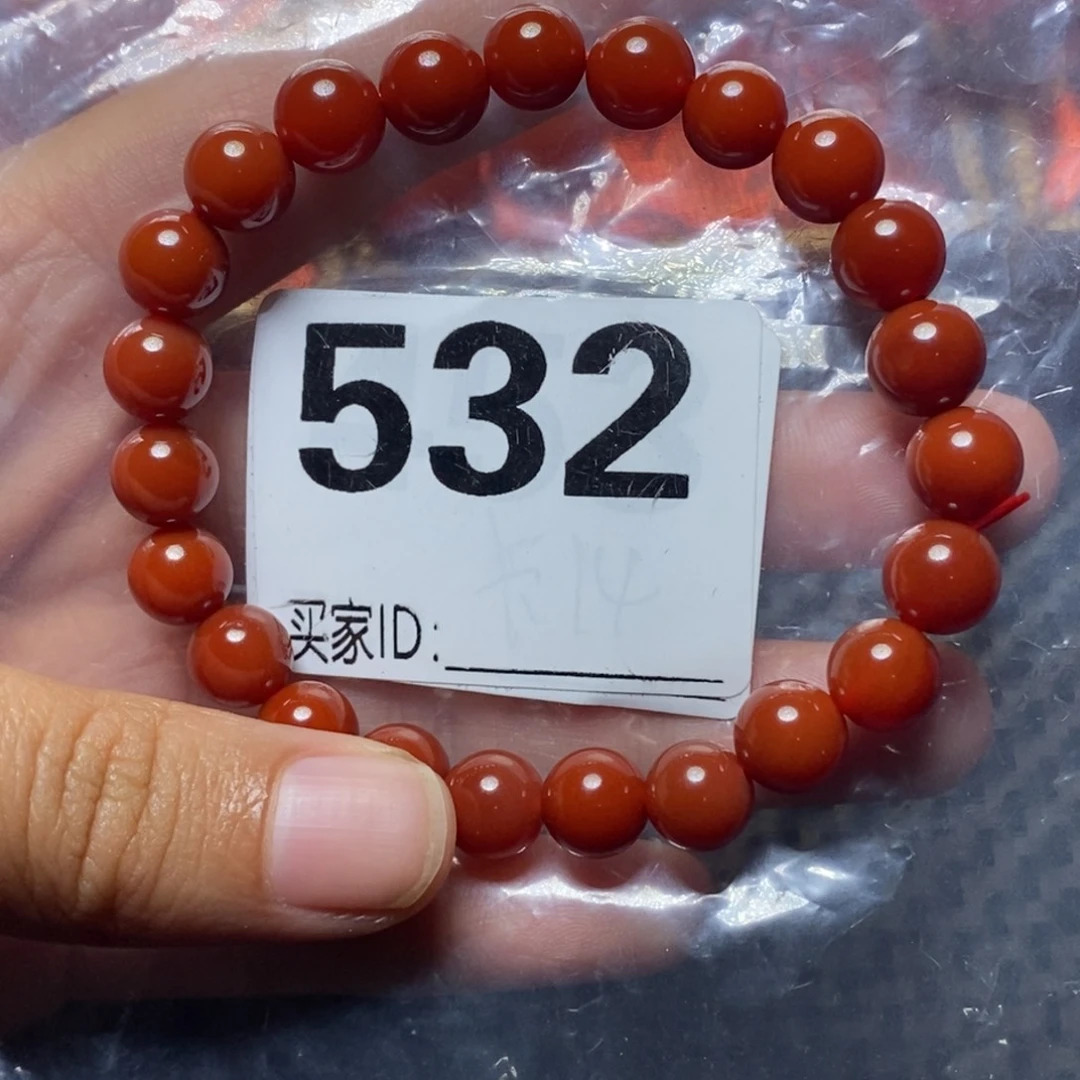 南红玛瑙未镶嵌颈饰龍*子卡8锦红色