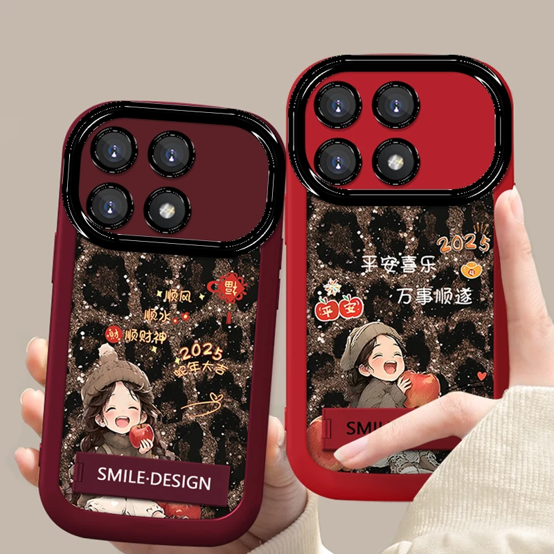 适用于【红米】K70/K70Pro新款豹纹女孩可爱创意支架防摔手机壳