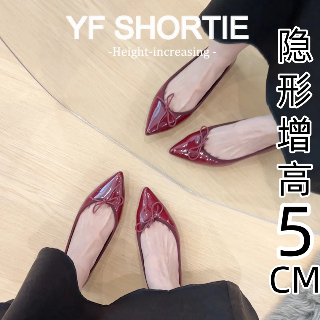 小个子内增高女鞋性感蝴蝶结尖头浅口单鞋女气质软底配小裙子的鞋