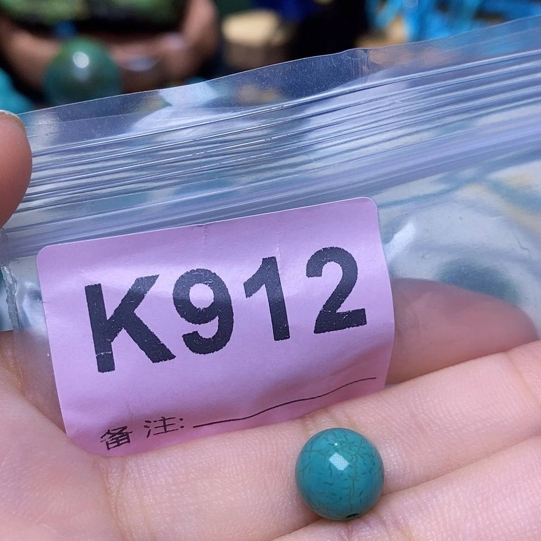 空竹粉丝专享十堰特色散珠