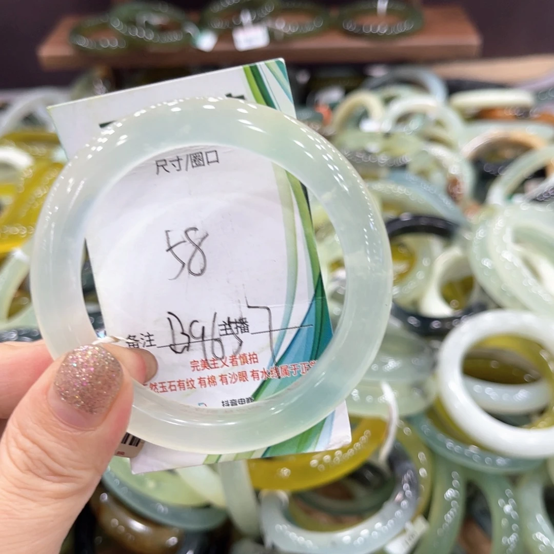 未镶嵌岫玉手镯手镯