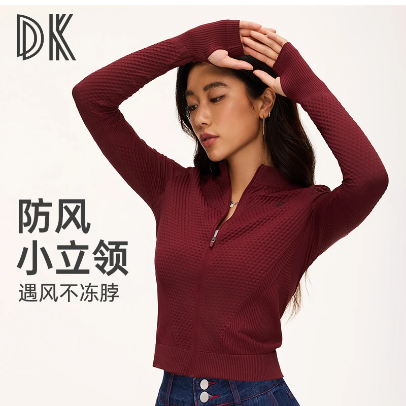 DK2025专业运动户外外套时尚瑜伽服上衣修身骑行服女款健身服7213