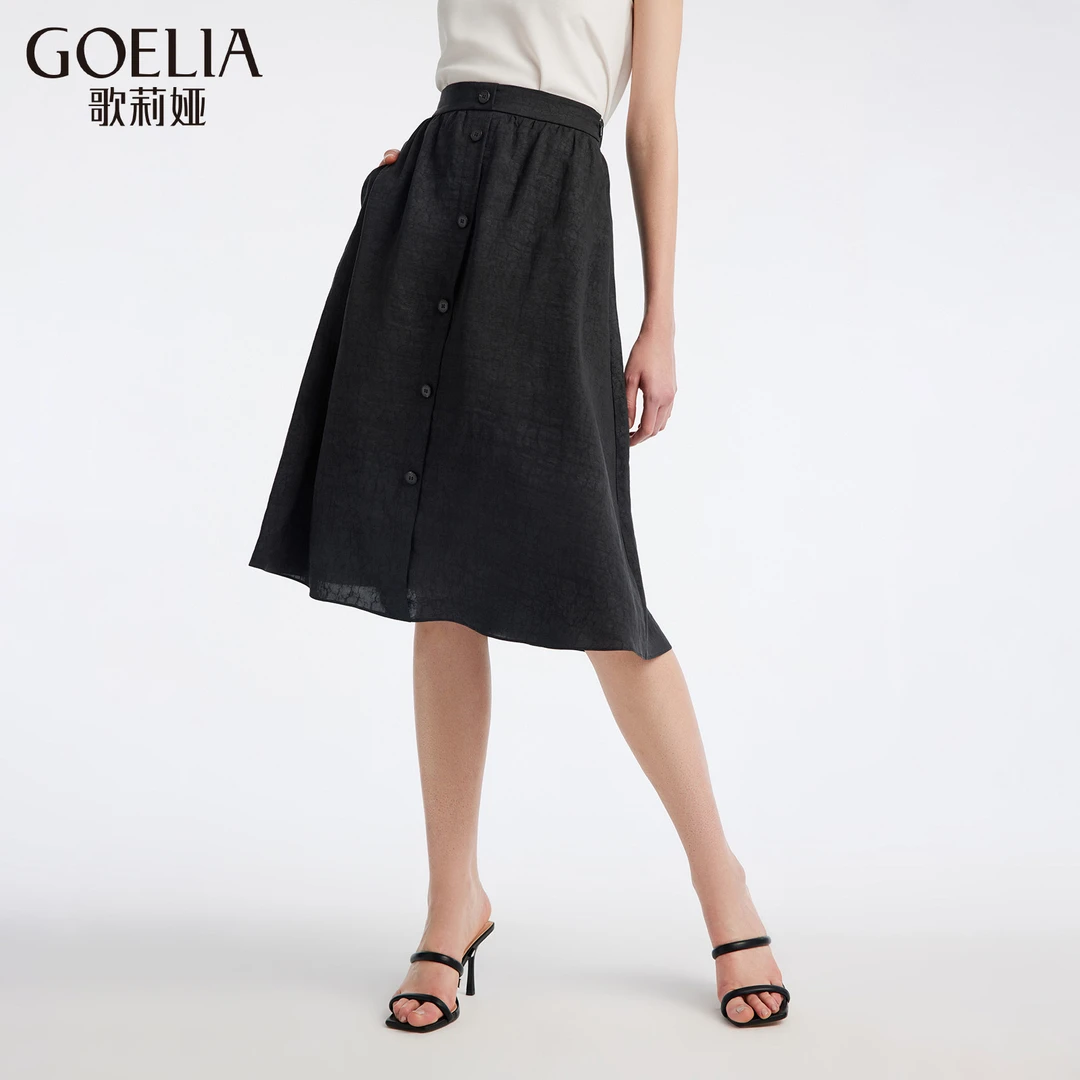 歌莉娅香云长款半身裙夏季新中式梭织休闲A字时尚显瘦
