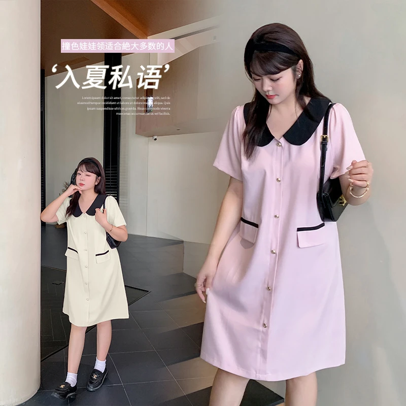 法式名媛淑女风小香风连衣裙夏季新款大码女装撞色显瘦长裙281534