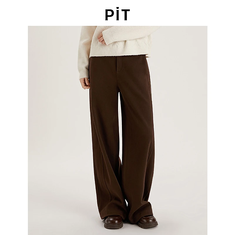 PIT复古咖色高腰阔腿长裤女直筒休闲裤2025秋季新款百搭简约