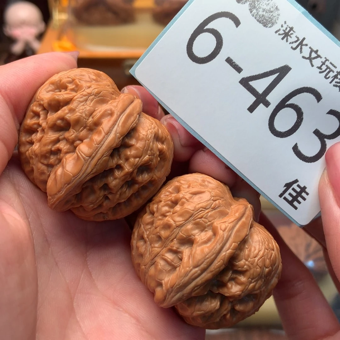 文玩核桃把件39元宝