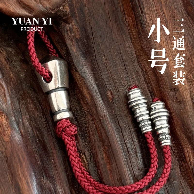 925银银制品 【配6.5以内串】实心小榔头三通弟子珠套装脖挂108配饰