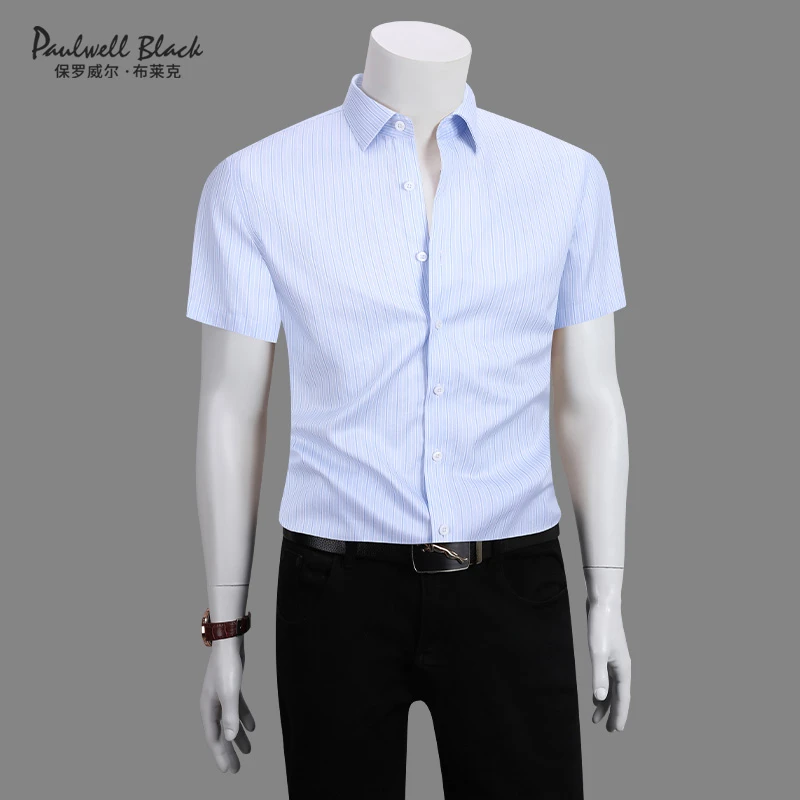 夏季衬衫男短袖2025新款纯棉免烫抗皱高档休闲男士商务衬衣男条纹