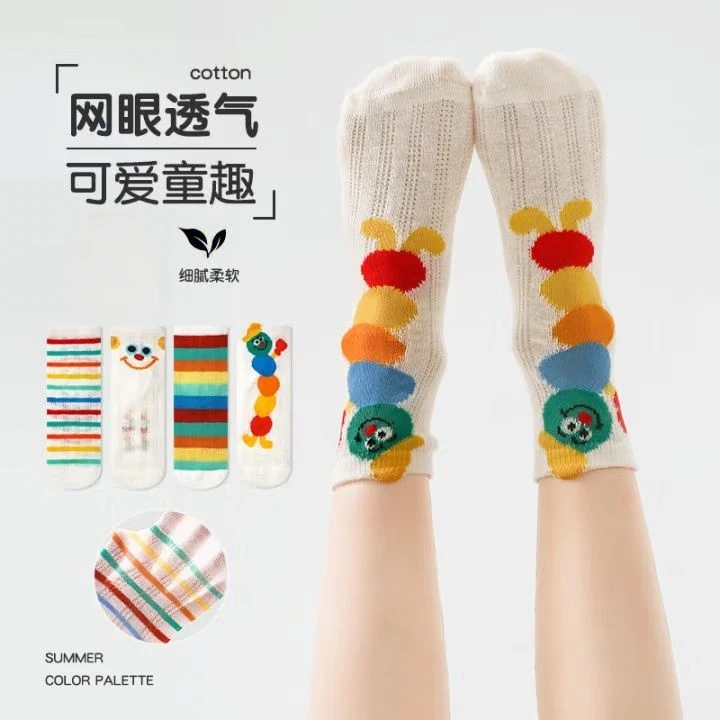 儿童袜子夏季网眼薄款男童女童卡通夏天3-12岁运动百搭透气中筒袜
