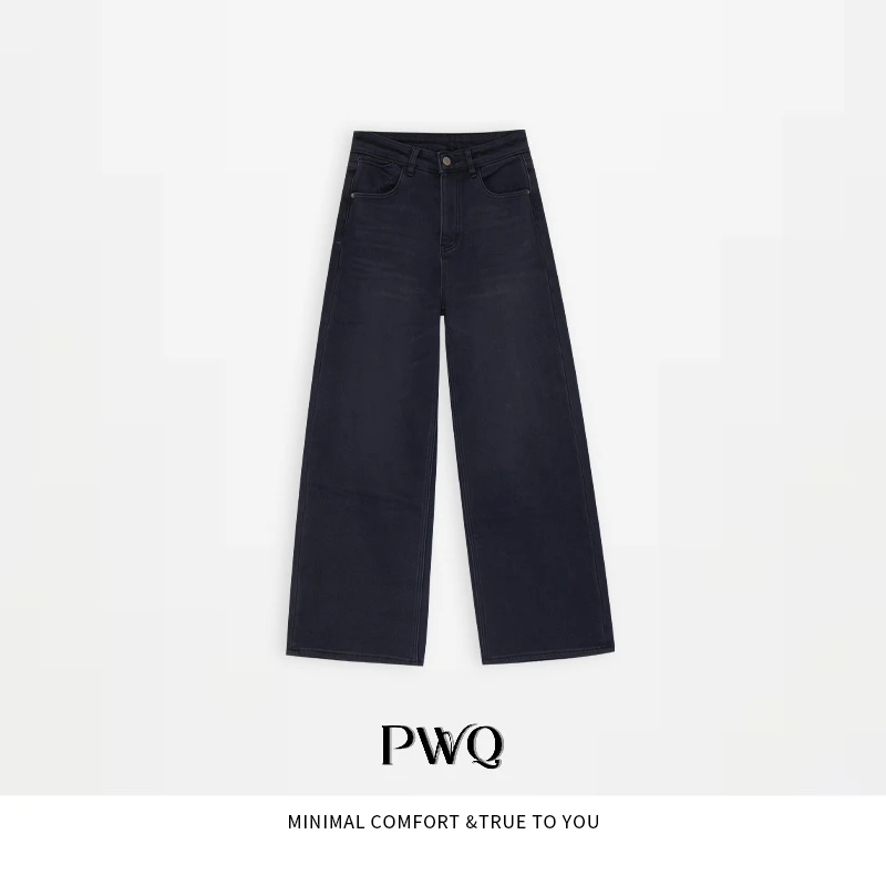 【随性丹宁】牛仔裤棉中腰直筒阔腿裤YL-25121109-DK