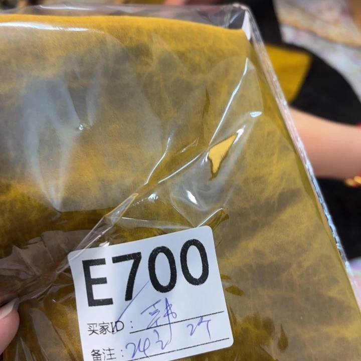 韩***朴蚕丝700jgzaaaaaa