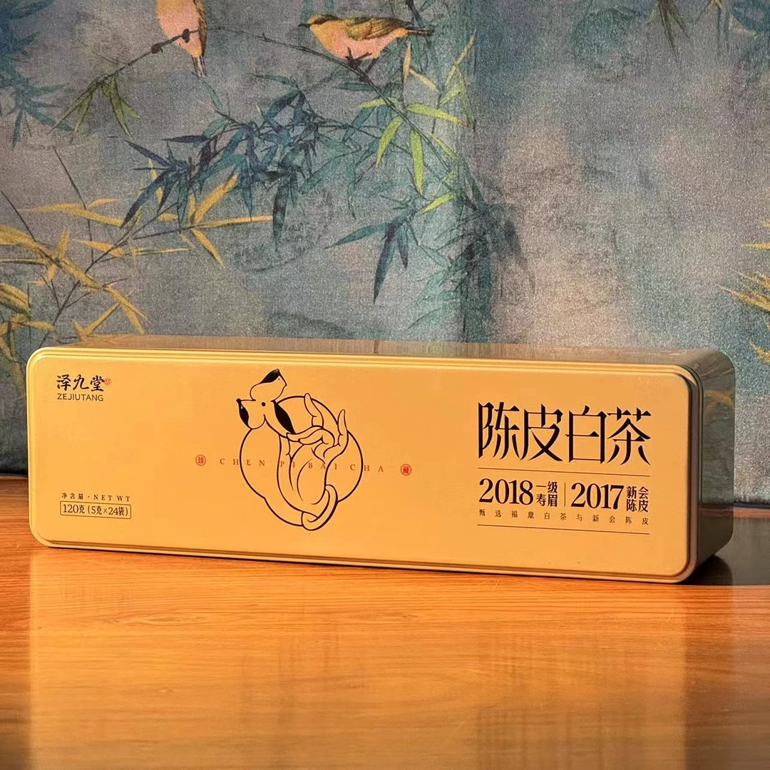 [学茶研习社]陈皮白茶120克/盒（2018年一级寿眉+2017年新会陈皮）